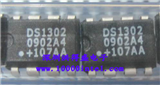 DS1302  DIP SOP的图片